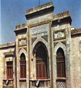 الإعلان